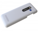 02501H9 - Klapka baterii Nokia 206 Asha Dual SIM - biała (oryginalna)