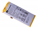 24021764, 24022105, 24022373 - Bateria HB3742A0EZC Huawei P8 Lite/ GR3 (oryginalna)