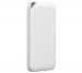 24022222 - PowerBank AP08Q Huawei 10000mAh - biały (oryginalny)