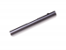 A/405-59290-0007 - Zaślepka karty SIM Sony F3211, F3213, F3215 Xperia XA Ultra/ F3212, F3216 Xperia XA Ultra Dual - biała (oryginalna)