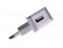 Adapter ładowarka sieciowa USB HEDO 2.1A - biała (oryginalna)