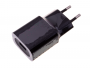Adapter ładowarka sieciowa USB Xiaomi BLACK SHARK Quick Charge 5V/2,5A - czarna (oryginalna)