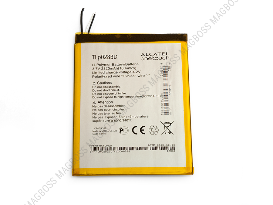 Bateria Alcatel OT 8057 One Touch Pix 3 (7) (oryginalna)