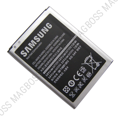 B500BE - Bateria B500BE (4pin) Samsung I9195 Galaxy S4 Mini (oryginalna)
