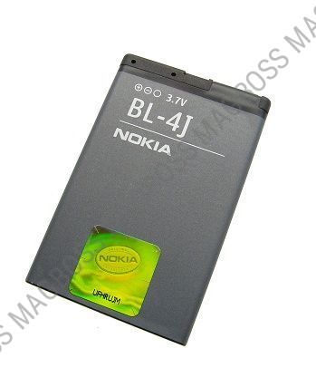 02722J8 - Bateria BL-4J Nokia C6-00/ Lumia 620 (oryginalna)
