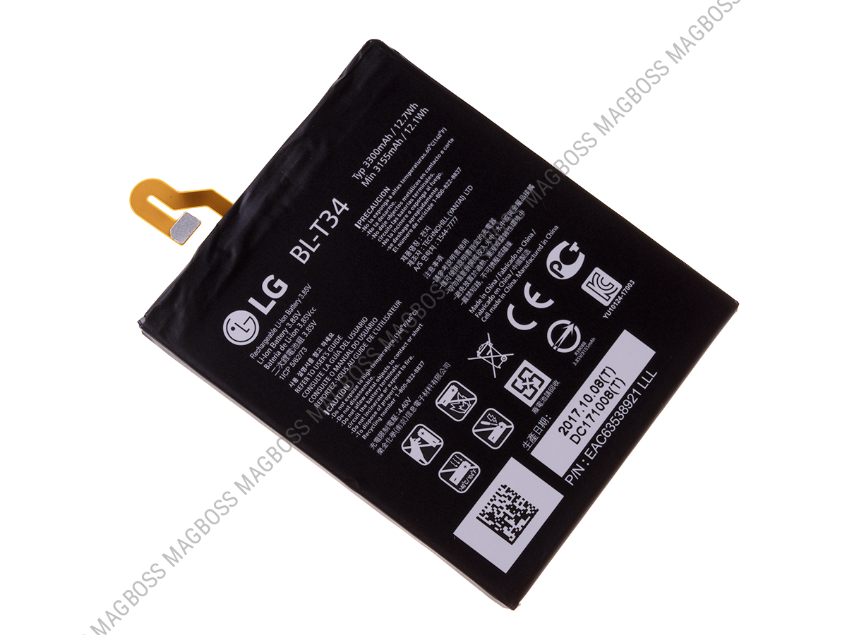 EAC63538901, EAC63538921 - Bateria BL-T34 LG H930 V30 (oryginalna)