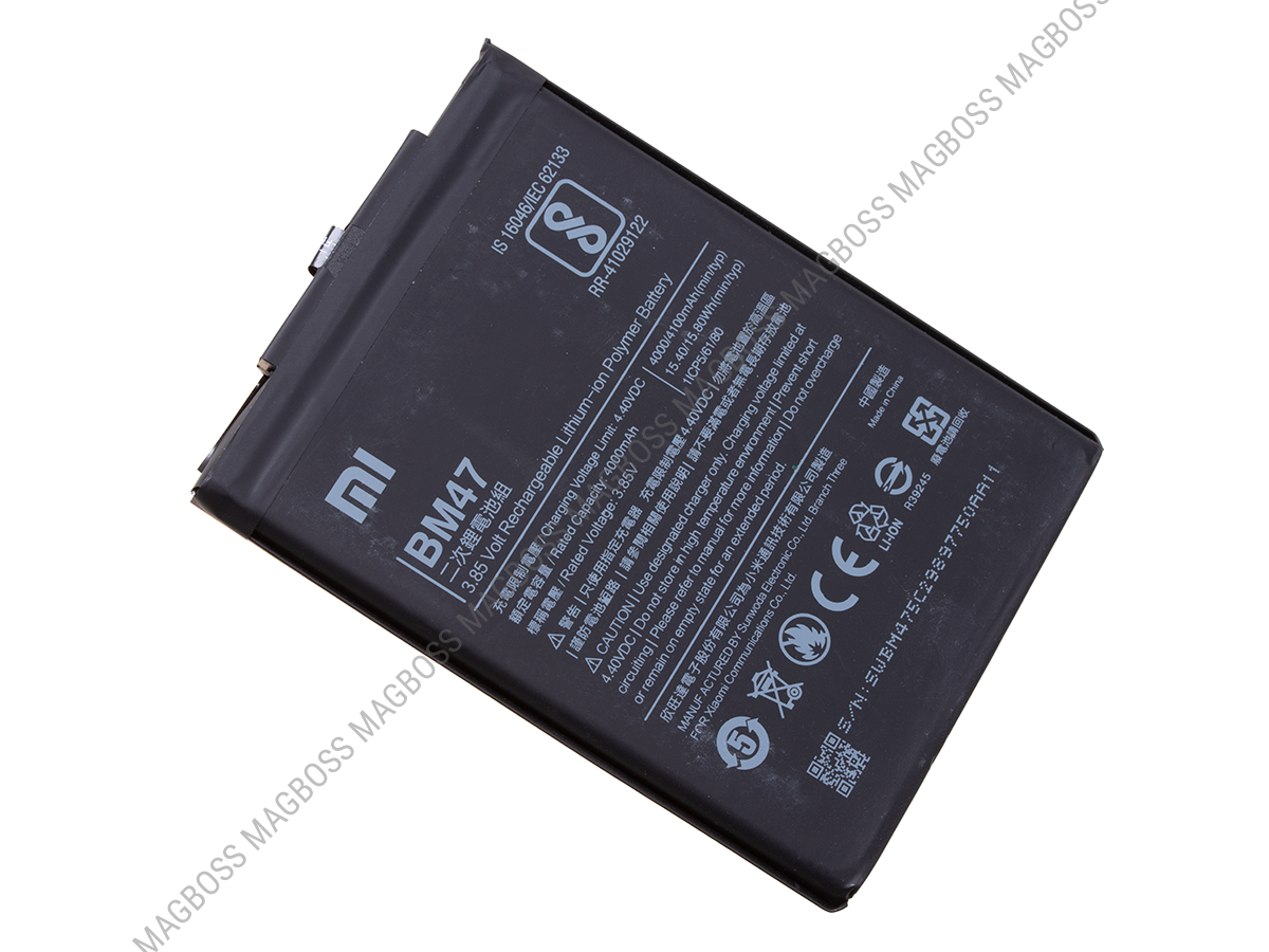 290403100004 - Bateria BM47 Xiaomi Redmi3/ Redmi 3S (oryginalna)