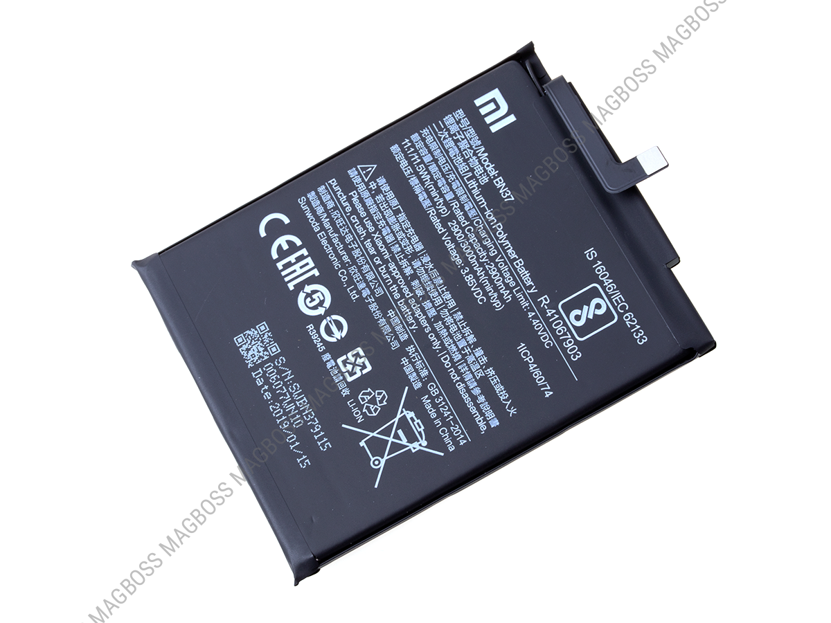 46BN37A06003, 46BN37W02093  - Bateria BN37 Xiaomi Redmi 6/ 6A (oryginalna)