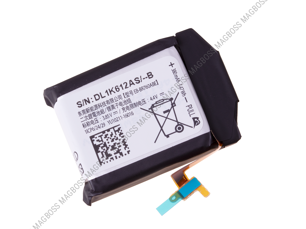 GH43-04699A - Bateria EB-BR760ABE Samsung SM-R760 Grear S3 Frontier (oryginalna)