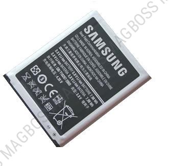 GH43-03699A - Bateria EB-L1G6LLU Samsung GT- I9300 Galaxy S3/ I9300i Galaxy S3 Neo/ I9301 Galaxy S3 Neo  (oryginalna)