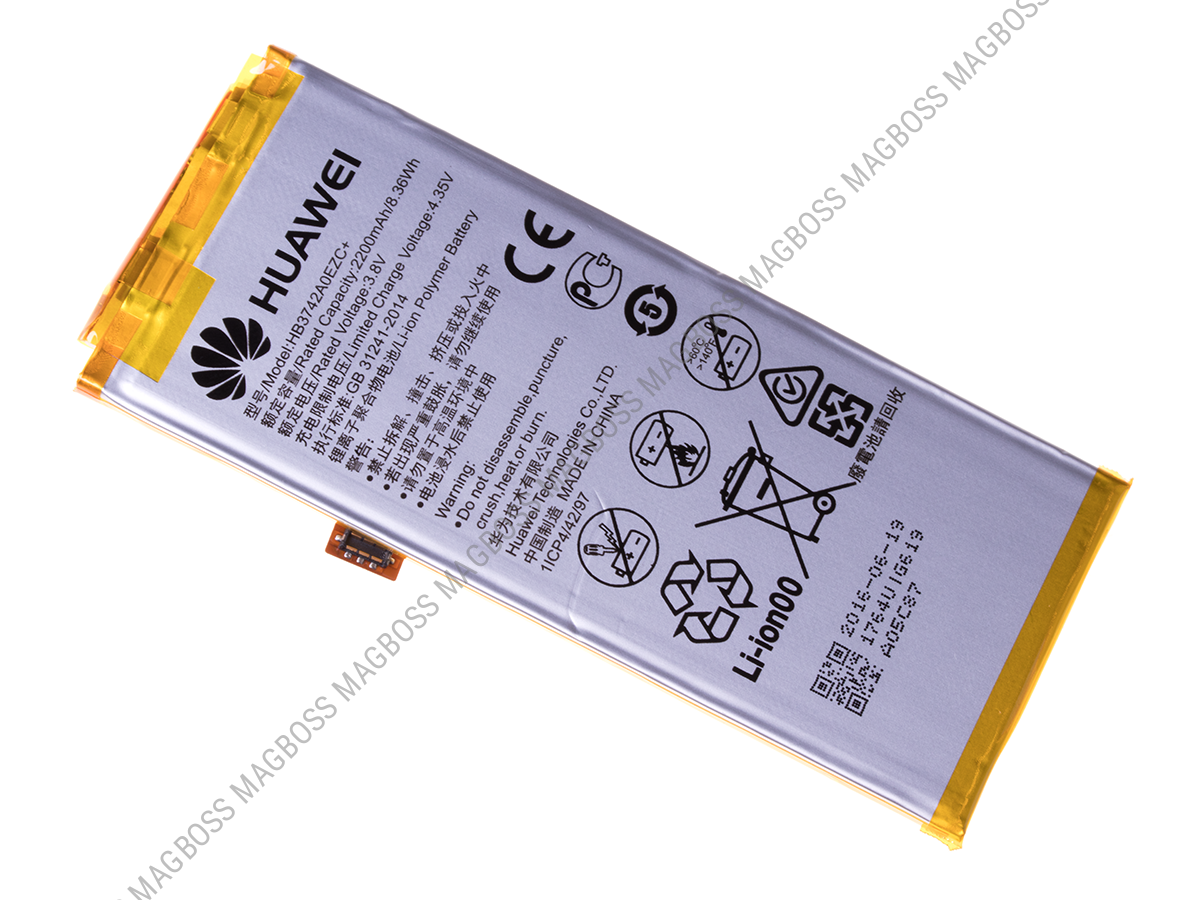 24021764, 24022105, 24022373 - Bateria HB3742A0EZC Huawei P8 Lite/ GR3 (oryginalna)