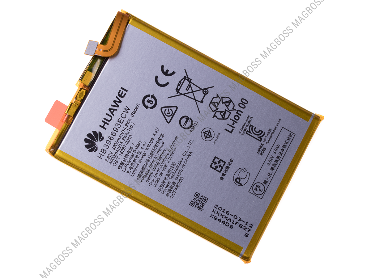 24021885 - Bateria HB396693ECW Huawei Mate 8 (oryginalna)