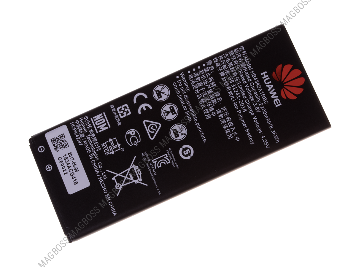 24022156 - Bateria HB4342A1RBC Huawei Y5II (3G)/ Y6II Compact/ Y5II 4G (oryginalna) 