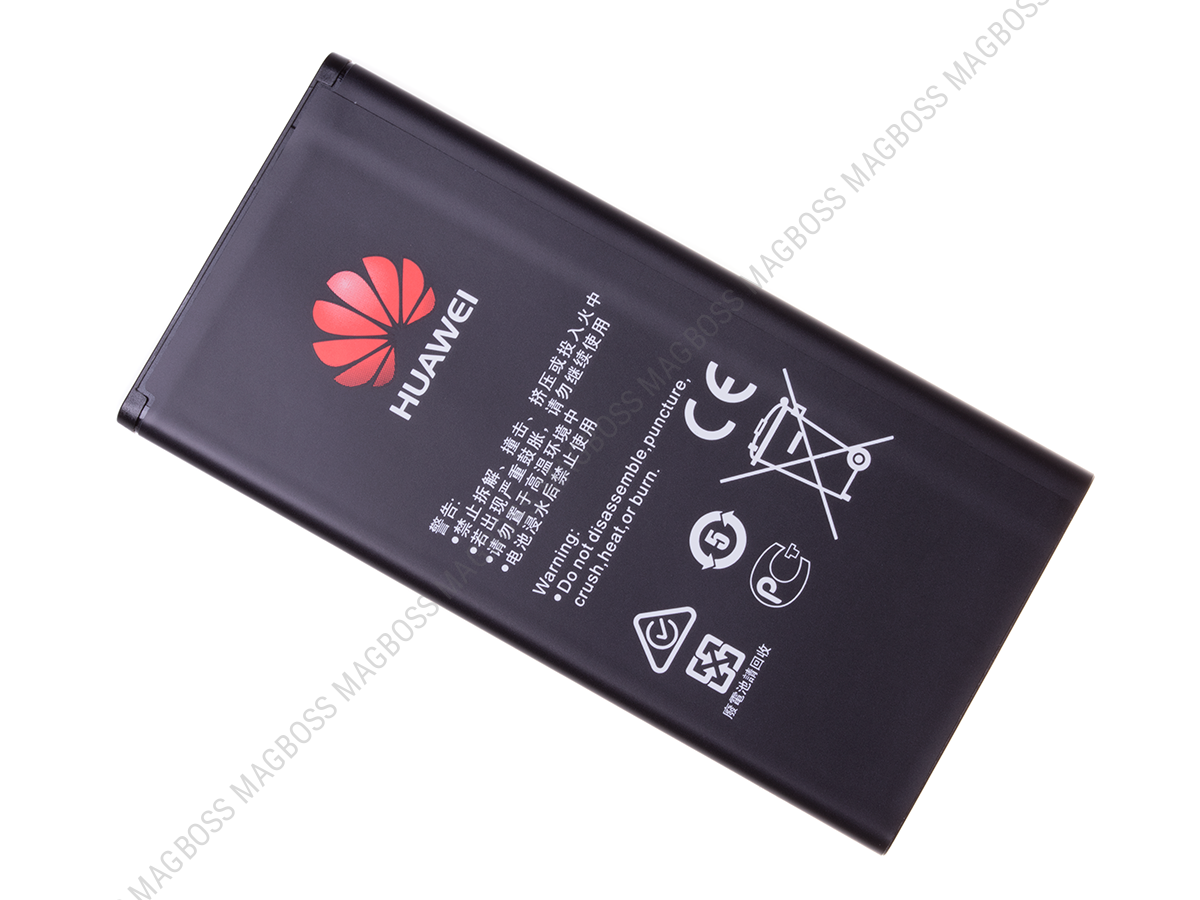 24021658, 24021660 - Bateria HB474284RBC Huawei Y560/ Y635 (oryginalna)