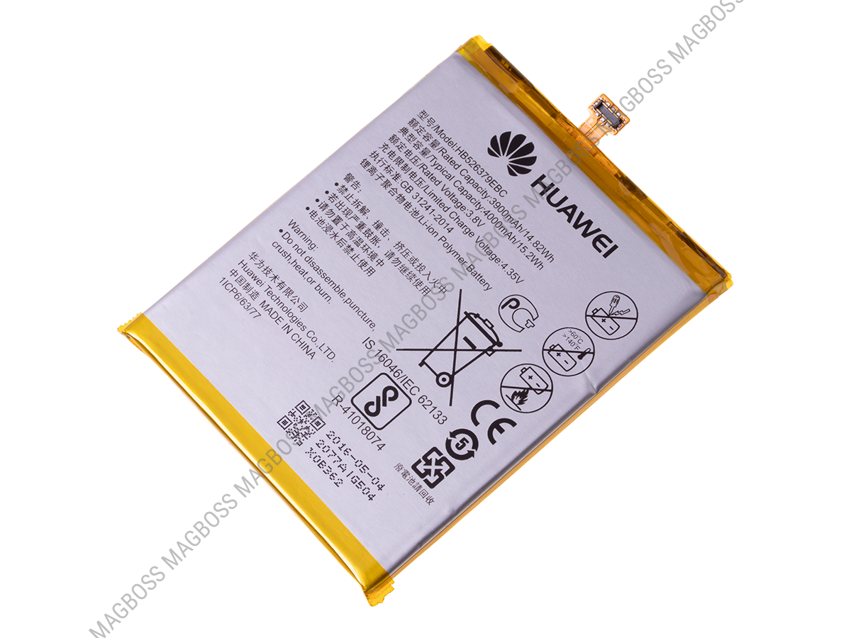 24022077 - Bateria HB526379EB Huawei Y6 Pro (oryginalna)