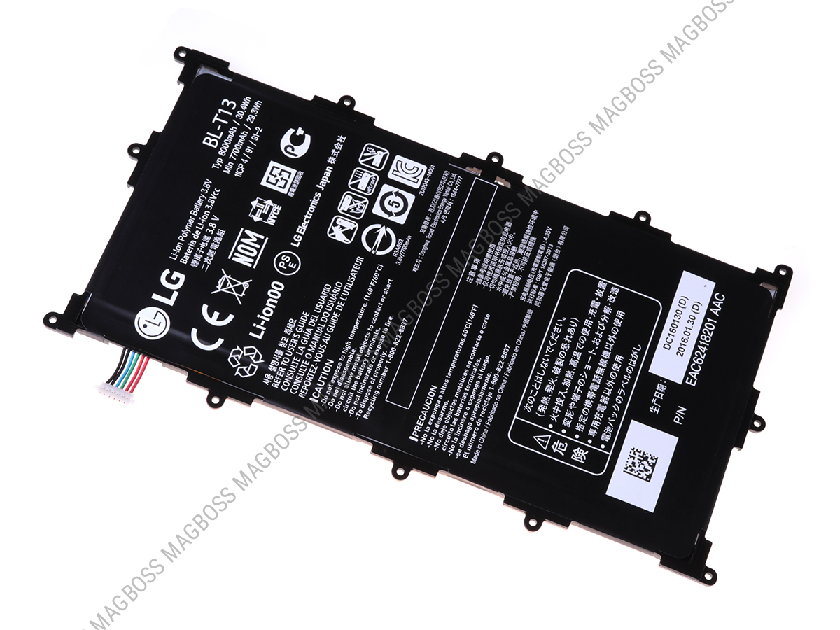 EAC62418201  - Bateria LG G Pad 10 (V700) (oryginalna)