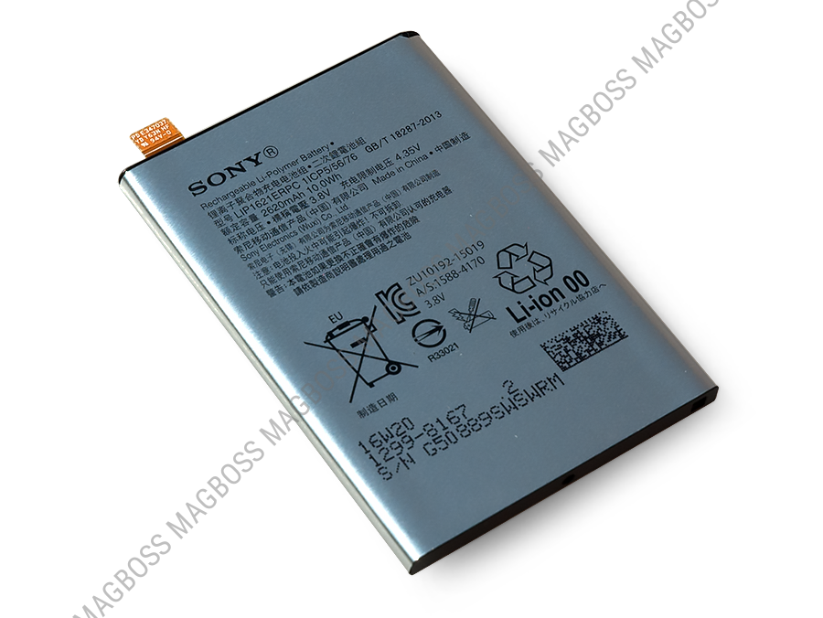 1299-8167, U50042646 - Bateria LIP1621ERPC Sony F5121 Xperia X/ F5122 Xperia X Dual/ G3311 Xperia L1/ G3312 Xperia L1 Dual SIM (oryginalna)