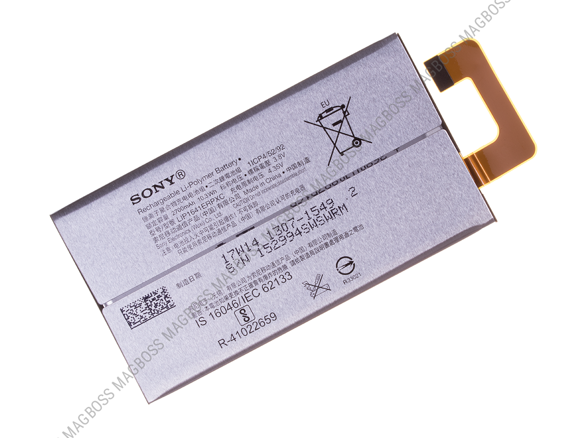 U50050883, 1307-1549 - Bateria LIP1641ERPXC Sony G3221 Xperia XA1 Ultra/ G3212, G3226  Xperia XA1 Ultra Dual (oryginalna)