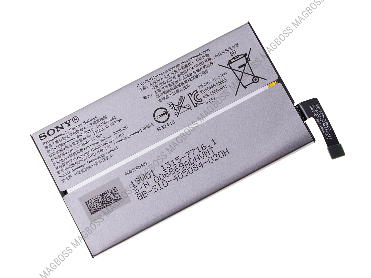 U50060461, 1315-7716 - Bateria SNYSQ68 Sony I3113, I3123, I4113, I4193 Xperia 10 (oryginalna)