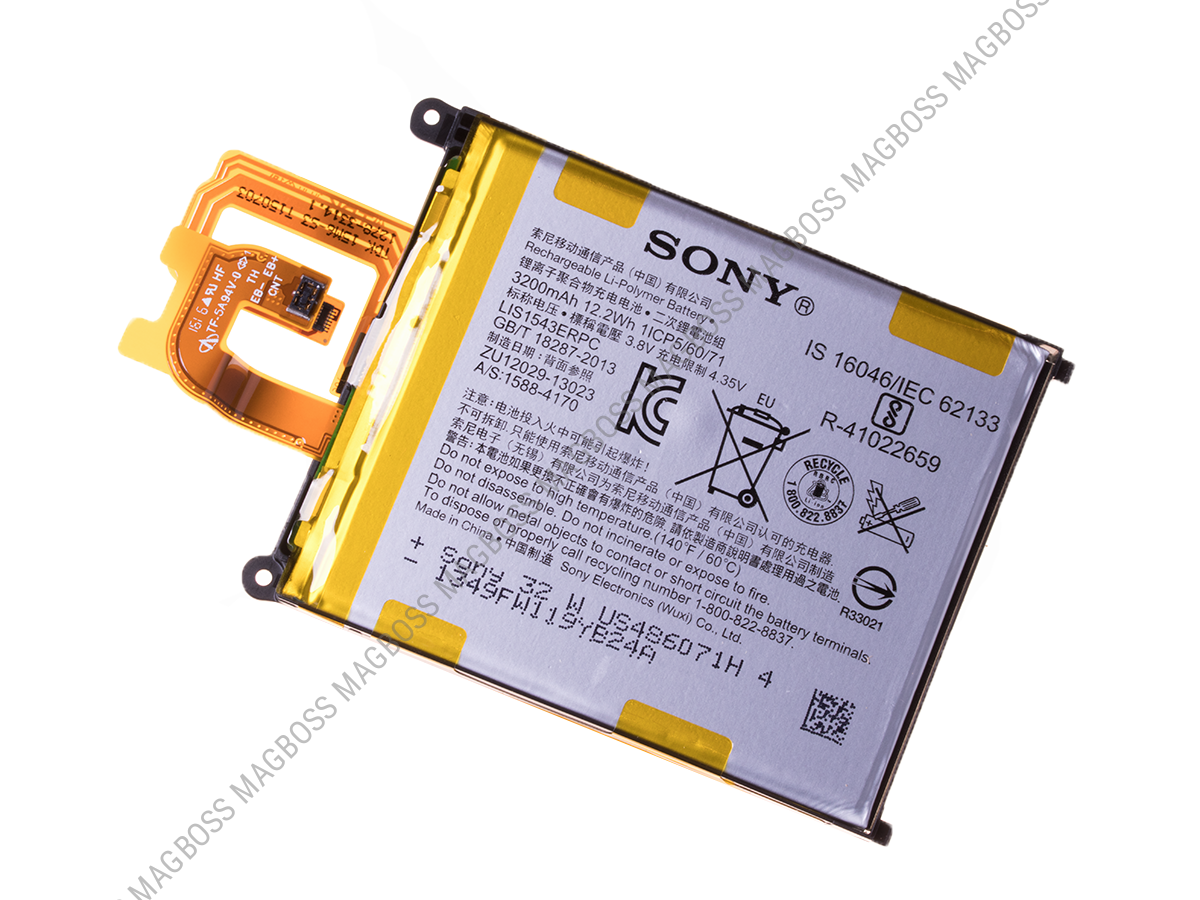 1290-0315 - Bateria Sony D6708 Xperia Z3v (oryginalna)