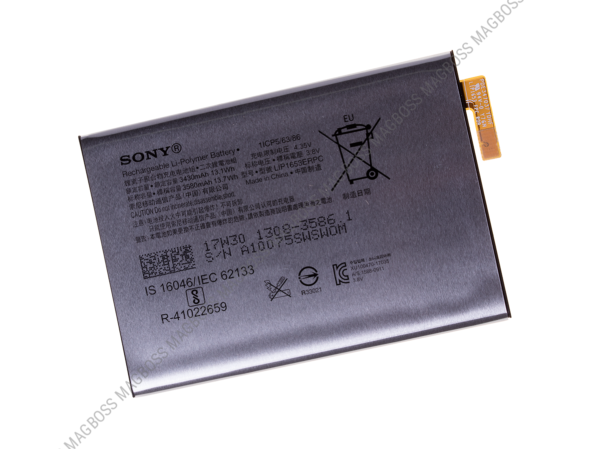 1308-3586, U50051761 - Bateria Sony G3421, G3423 Xperia XA1 Plus/ G3412, G3416, G3426 Xperia XA1 Plus Dual/ H3212, H3223, H4213, H4223 Xperia XA2 Ultra/ H3413 Xperia XA2 Plus/ H4413, H4493 Xperia XA2 Plus Dual SIM (oryginalna)