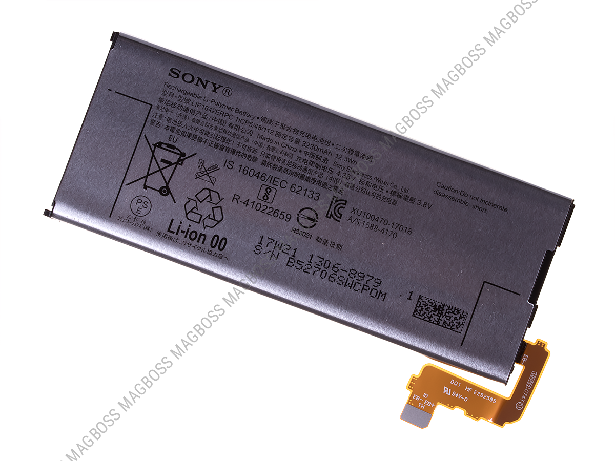 1306-8979, U50061712 - Bateria Sony G8141 Xperia XZ Premium/ G8142 Xperia XZ Premium Dual SIM (oryginalna)