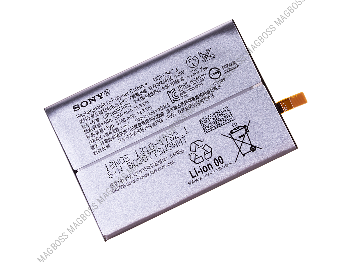 1310-1782, U50052861 - Bateria Sony H8216, H8276 Xperia XZ2/ H8266, H8296 Xperia XZ2 Dual SIM (oryginalna)