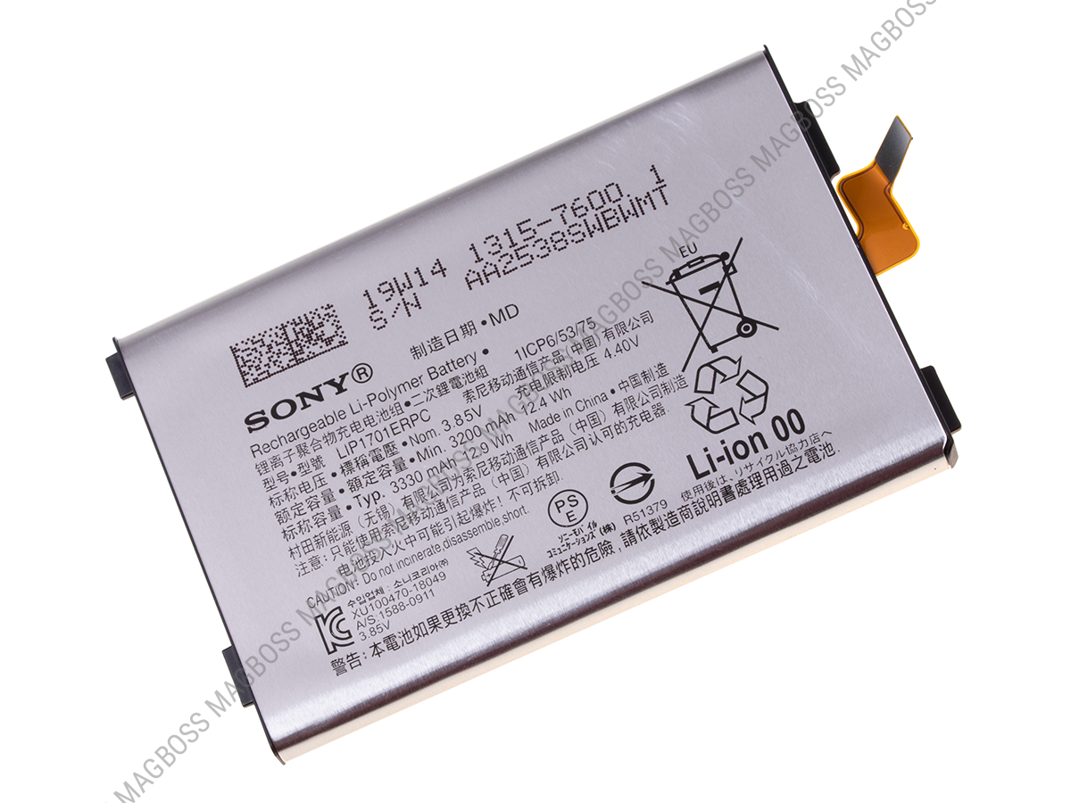 U50063201, 1315-7600 - Bateria Sony J8110, J8170 Xperia 1/ J9110 Xperia 1 Dual SIM (oryginalna)
