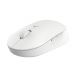 Bezprzewodowa myszka Xiaomi Mi Dual Mode Wireless Mouse Silent Edition - biała