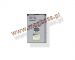 BP-4L - Bateria BP-4L Nokia E6-00/ 6650fold/ 6760s/ E52/ E55/ E61i/ E71/ E72/ E90 / N97 (oryginalna)