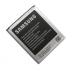 EB-L1M7FLU - Bateria EB-L1M7FLU Samsung I8190 Galaxy S3 mini (oryginalna)