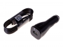 EP-LN915CBEGWW - Ładowarka samochodowa USB Type-C EP-LN915CBEGWW Samsung - czarna (oryginalna)