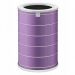 Filtr Mi Air Purifier (antybakteryjny) - oryginalny