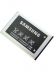 GH43-03489A - Bateria Samsung S5260/ C3222/ C3322/ C3500/ C3780/ E2220/ E2222/ S5610/ S5292 (oryginalna)