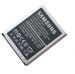 GH43-03699A - Bateria EB-L1G6LLU Samsung GT- I9300 Galaxy S3/ I9300i Galaxy S3 Neo/ I9301 Galaxy S3 Neo (oryginalna)