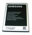 GH43-03756A - Bateria EB595675LU Samsung N7100 Galaxy Note II/ N7105 Galaxy Note II LTE (oryginalny)