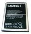 GH43-03756A - Bateria EB595675LU Samsung N7100 Galaxy Note II/ N7105 Galaxy Note II LTE (oryginalny)