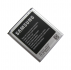 GH43-03778A - Bateria EB-L1L7LLU Samsung I9260 Galaxy Premier/ G3815 Galaxy Xpress 2/ SM-G386F Galaxy Core LTE/ SM-G3815 Galaxy Express 2 (oryginalna)