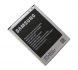GH43-03935A - Bateria B500BE/B500AE Samsung I9195 Galaxy S4 Mini (oryginalna)