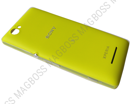 1274-1137 - Klapka baterii Sony C1904, C1905 Xperia M - żółta (oryginalna)