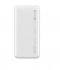 PowerBank Xiaomi Redmi 18W Fast Charger 20000mAh - biały